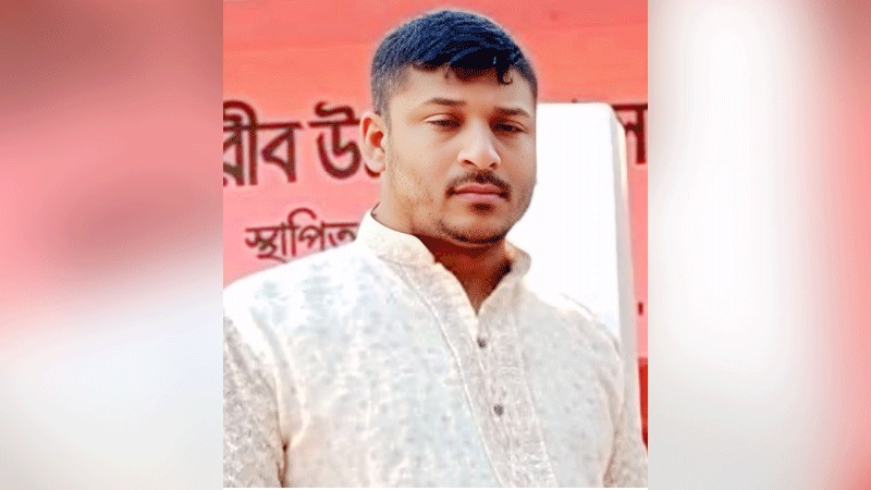 রাউজানে ভাত খাওয়ার সময় যুবদলকর্মীকে গুলি করে খুন